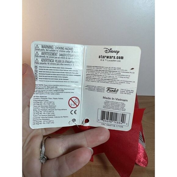 Star Wars Episode Praetorian Guard Plush - Picture 4 of 6